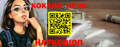 скорость Кумертау