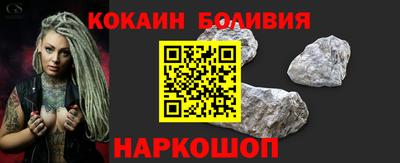 скорость Кунгур