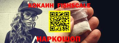 скорость Кунгур