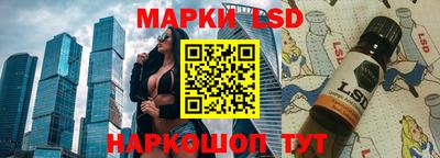 мет Кулебаки