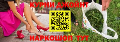 mdpv Лесосибирск
