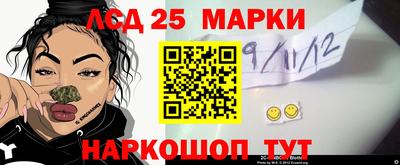 мет Кулебаки