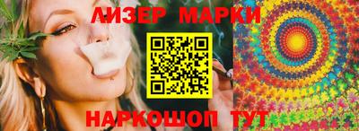 скорость Кумертау