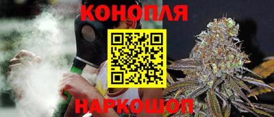 мет Кулебаки