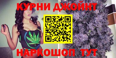 скорость Кумертау