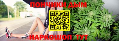 мет Кулебаки