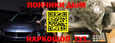 мет Кулебаки