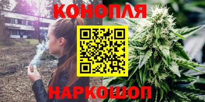 скорость Кумертау