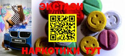 мет Кулебаки