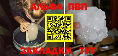 мет Кулебаки