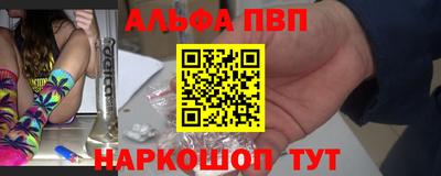 скорость Кумертау