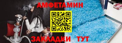 мет Кулебаки
