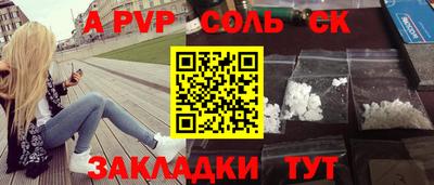 скорость Кумертау