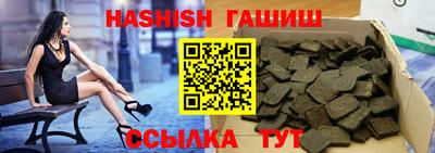мет Кулебаки