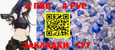 скорость Кумертау