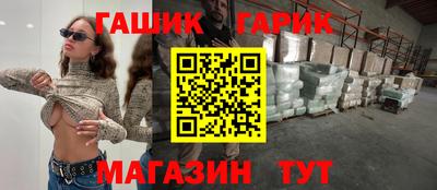 мет Кулебаки