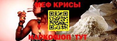 мет Кулебаки
