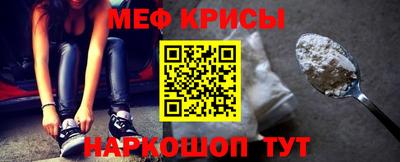 mdpv Лесосибирск